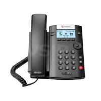 Polycom VVX 201 Business Media Phone