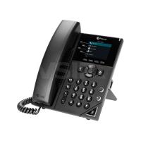 Polycom VVX 250 Four-line Business IP Desk Phone with Colour Display