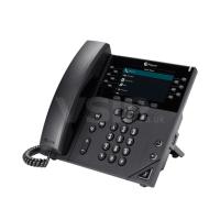 Polycom VVX450 Twelve-line Business IP Desk Phone with Colour Display