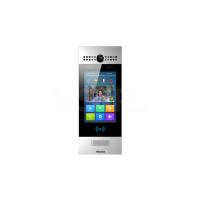 Akuvox R29C SIP Intercom with Dual Cameras and Facial Recognition