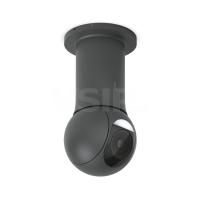 Ubiquiti G5 PTZ Surface Mount