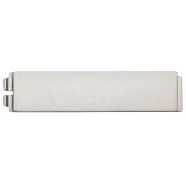 Metal cover for the 2N Verso Buttons (Brushed Nickel)