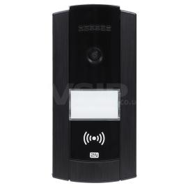 2N IP Base with 1 or 2 Buttons and HD Camera 2N IP Base with 1 or 2 Buttons and HD Camera