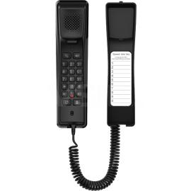 Fanvil H2U Compact IP Phone - Black Fanvil H2U Compact IP Phone - Black