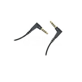 Plantronics 3.5mm-3.5mm EHS Cable Plantronics 3.5mm-3.5mm EHS Cable