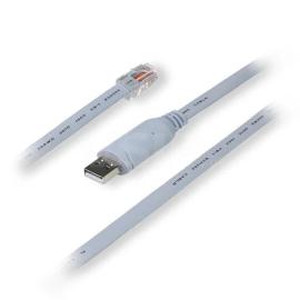 Teltonika PR2UR18M Network Cable 1.8M (Grey)