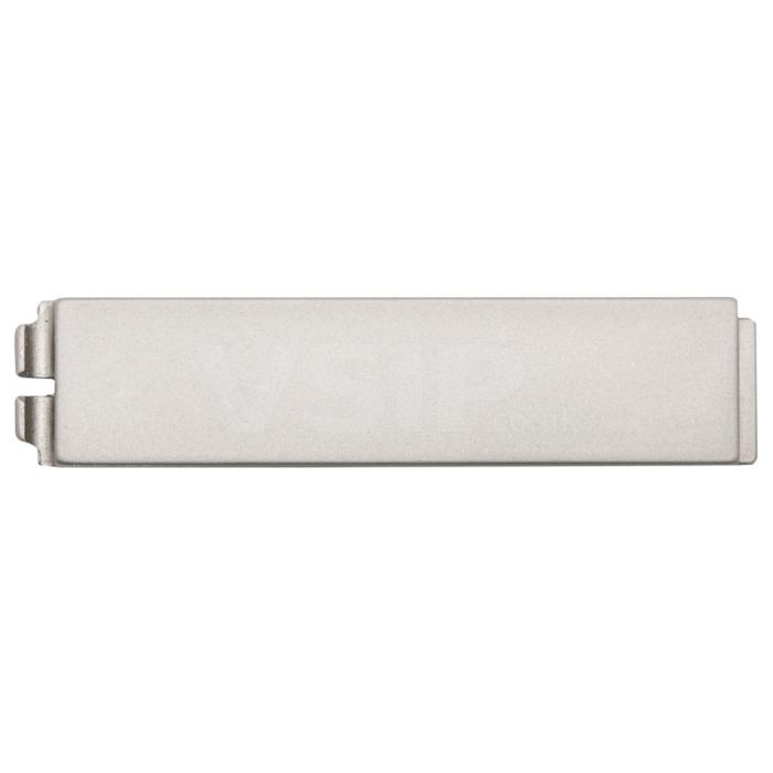 Metal cover for the 2N Verso Buttons (Brushed Nickel)